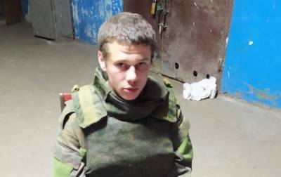 СБУ показала допрос сдавшегося сепаратиста "ЛНР"