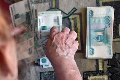 Россиянам назвали неочевидное условие для повышенной пенсии