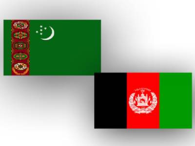 Туркменистан и Афганистан обсудили дальнейшее сотрудничество