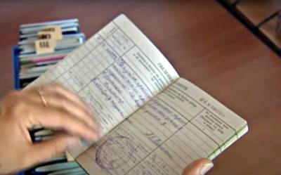 Пенсионный стаж в Украине начнут считать по-новому: что нужно знать
