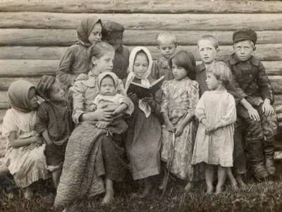 По каким фамилиям русские определяли незаконнорождённых детей