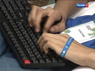 В Ростове прошли соревнования молодых программистов