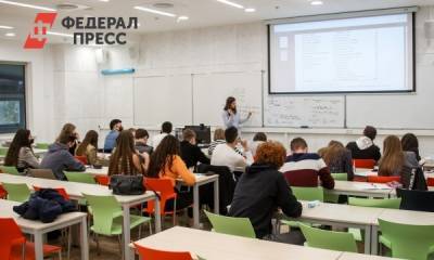 В России 2023 год объявлен Годом педагога и наставника