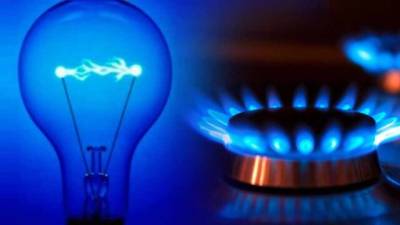 Франция установит предельную цену на газ и свет в зимний период