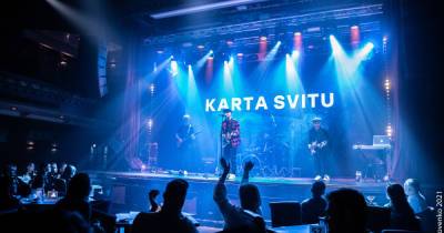 Виталий Кличко пришел на концерт группы Karta Svitu, который написал о нем песню