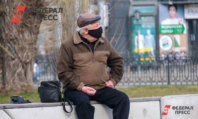 Зарплату 145 тыс. рублей предложили петербургским пенсионерам