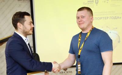 Экспортер из Коми занял 3 место во всероссийском конкурсе "Экспортер года" в номинации "Трейдер года"