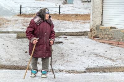 Жители ДНР преклонного возраста отпраздновали День пожилых людей