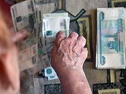 Россиянам Москвы и Московской области назвали неочевидное условие для повышенной пенсии