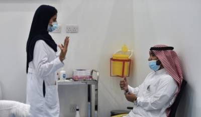 Саудовская Аравия обновила правила вакцинации для своих подданных