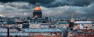 В Санкт-Петербурге зафиксирован самый низкий уровень безработицы по России