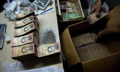 Венесуэла вновь провела деноминацию своей валюты - capital.ua - Украина - Венесуэла - с. 1 Октября