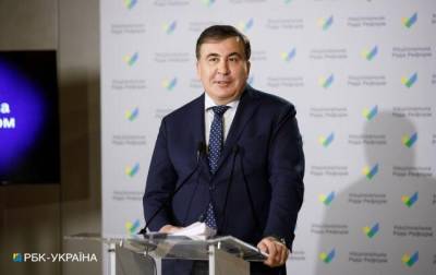 У Саакашвили отреагировали на информацию о его задержании в Грузии