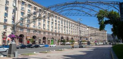 Центр Киева перекроют на выходных – причина и как будет ходить транспорт