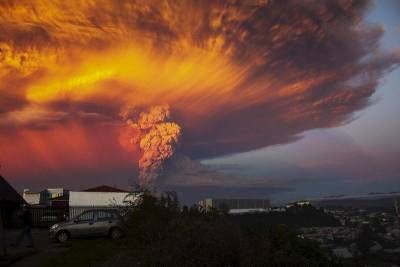Сальвадор Найиб Букеле - Сальвадор начал майнить биткоины на энергии вулкана - smartmoney.one - Reuters