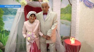 Владимир Владимирович - В Башкирии поженились 71-летний дедушка и 78-летняя бабушка - bash.news - Башкирия