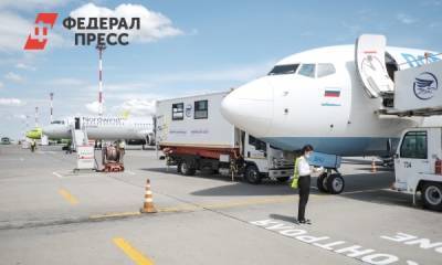 Вылетавший в Петербург самолет зацепил крылом другой борт