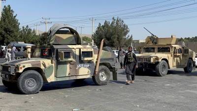 В ФСВТС заявили, что брошенное США в Афганистане оружие угрожает безопасности всего региона