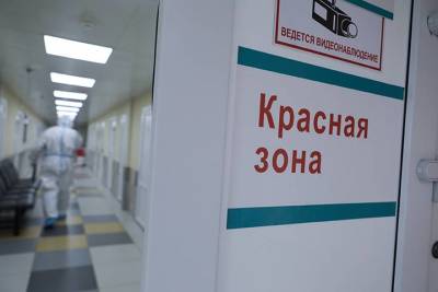 РПЦ набирает волонтеров для работы в «красных зонах» госпиталей