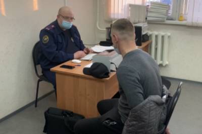В Мурманской области работник больницы украл деньги со счёта пациента