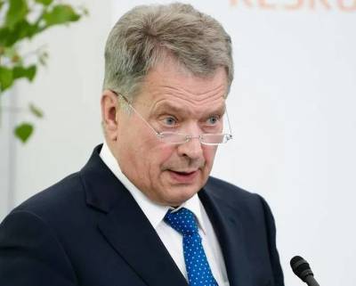 Президент Финляндии призвал Запад изменить отношения с Россией