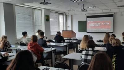 «Волонтёры Победы» провели международный онлайн-урок о Нюрнбергском процессе