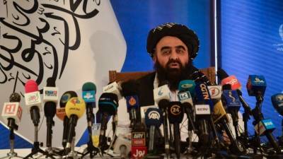 Талибы просят США разморозить активы афганского центробанка