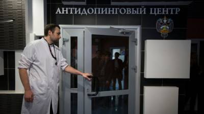 ВАДА отозвало аккредитацию Московской лаборатории