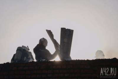 С начала октября в Кузбассе произошло более 70 пожаров