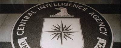 Захарова раскритиковала планы ЦРУ по слежке за «агрессивной Россией»