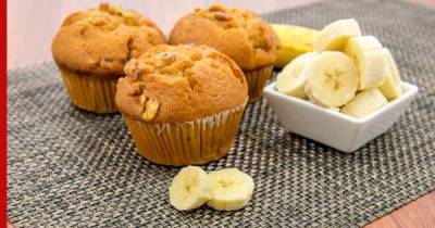 Банановые кексы за 25 минут: быстрый и простой рецепт