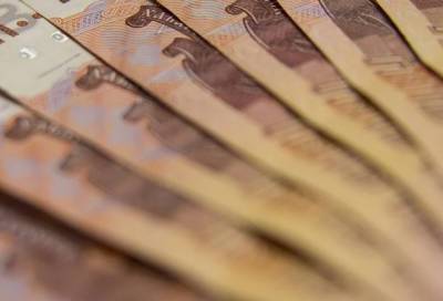 Эксперт назвал угрозы для курса рубля до конца 2021 года