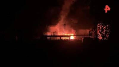 Работник нефтебазы в Подмосковье прокомментировал пожар