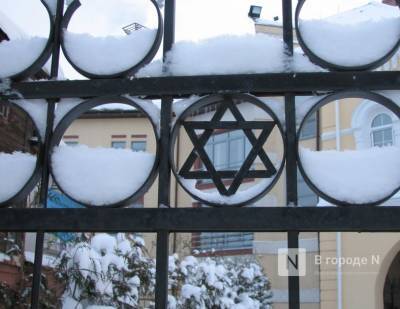Нижегородцев приглашают на экскурсию в синагогу