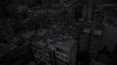 Ливан страдает от блэкаута: вся страна осталась без электричества и погрузилась во тьму