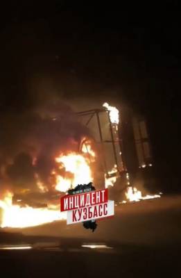 Грузовик сгорел на кузбасской трассе