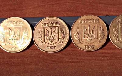 Можно сколотить целое состояние: украинцам показали монету, за которую дают почти 50 тысяч гривен