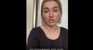 Нина Церетилова - Нина Церетилова заявила о пропаже детей - kavkaz-uzel.eu - Махачкала - респ. Дагестан - Буйнакск