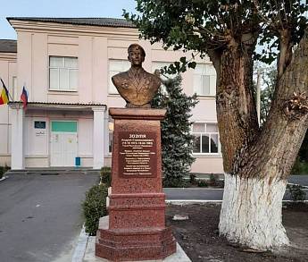 Сегодня на Дону откроют памятник Герою России Андрею Зозуле