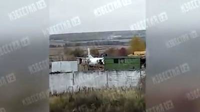 Разбившемуся в Татарстане самолету было 34,5 года