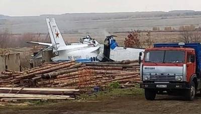 Названа основная причина крушения самолета с парашютистами в Татарстане