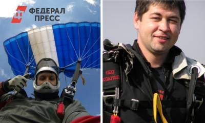 Появились первые кадры с места крушения самолета в Татарстане
