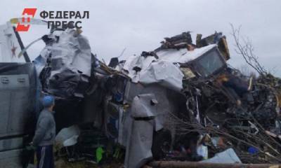 Названы предварительные причины падения самолета в Татарстане