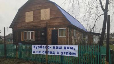 В Кузбассе задержан борющийся с угольными разрезами экоактивист