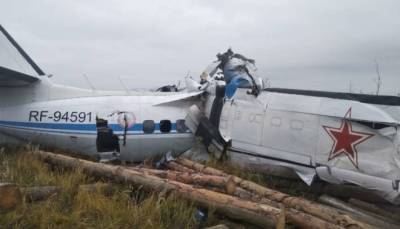В России разбился самолет с парашютистами