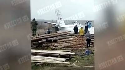 Пилоты упавшего в Татарстане самолета не докладывали о проблемах на борту