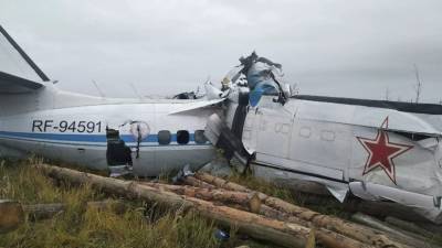 Число погибших при крушении самолёта в Татарстане возросло до 15