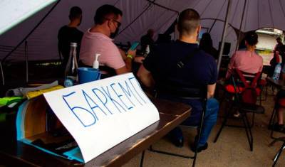 В Белгороде полиция дважды за четыре месяца сорвала конференцию независимых СМИ
