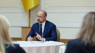 Шмыгаль рассказал, что может помешать росту ВВП Украины