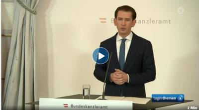Das Erste: Курц объявил об отставке с поста канцлера Австрии, но оппозиция ему не верит